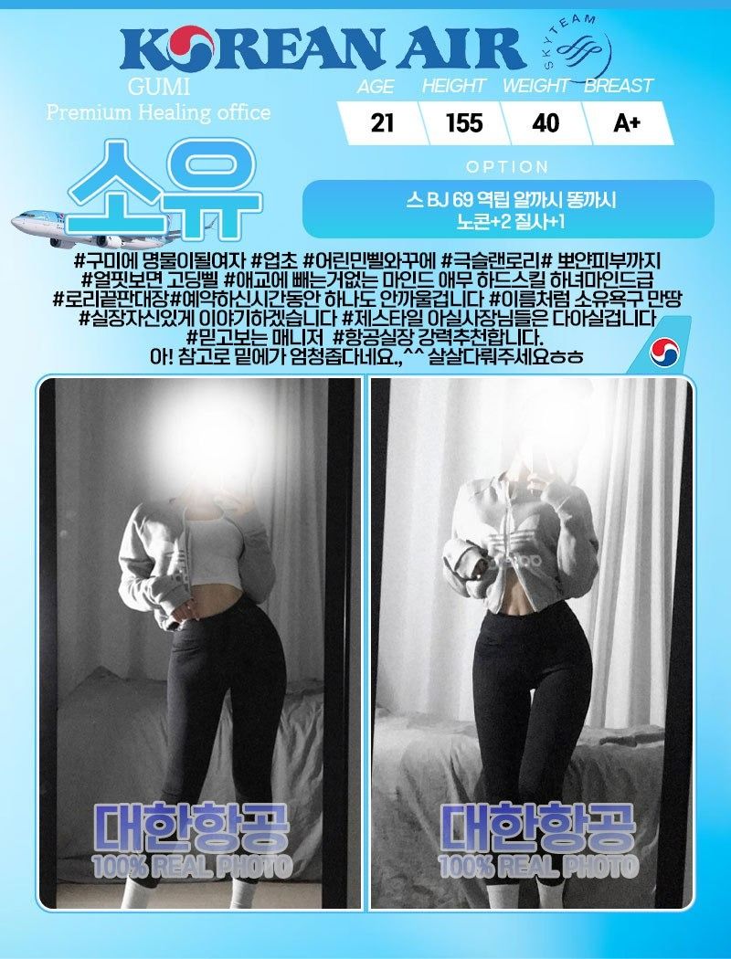 소유.jpg
