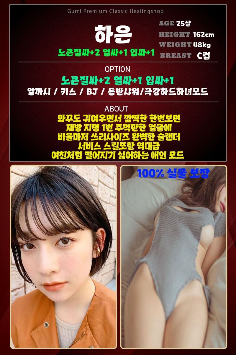 하은.jpg