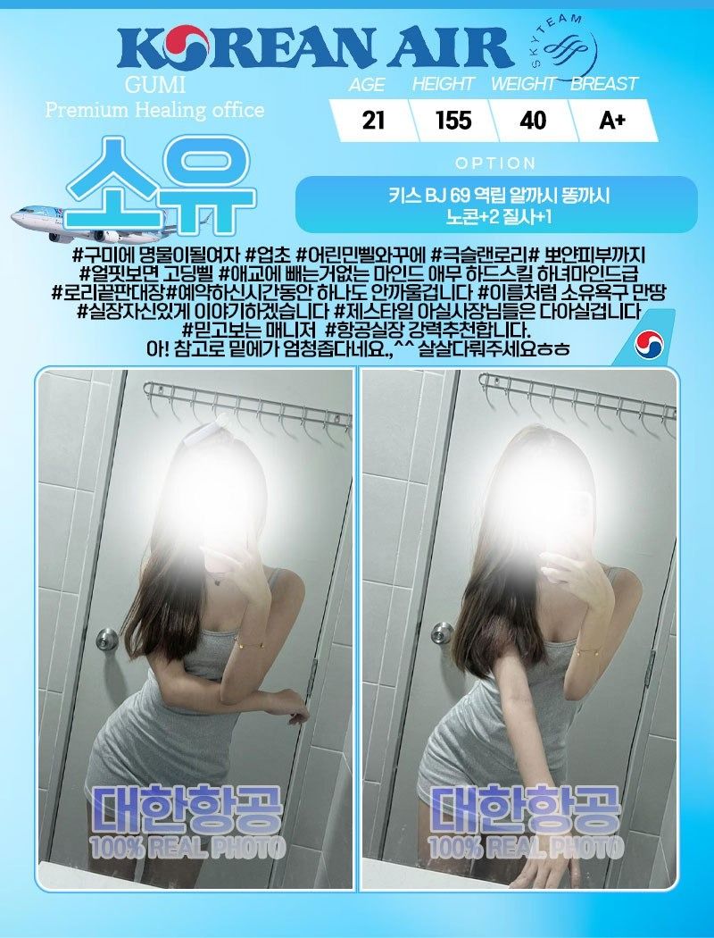 소유.jpg