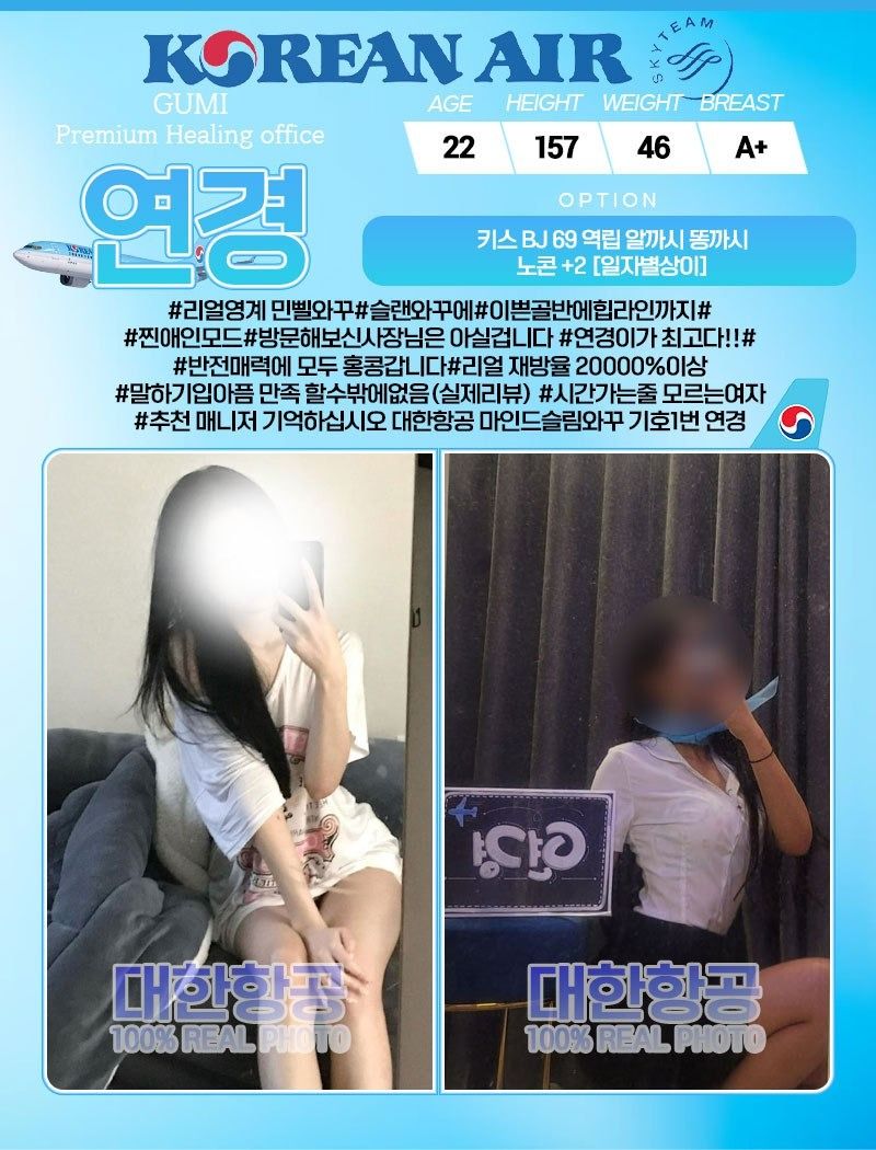 연경.jpg