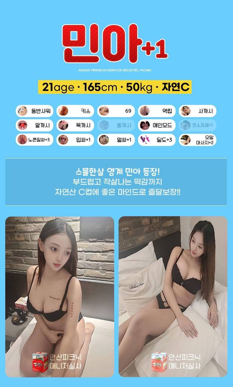 민아2.jpg
