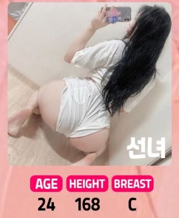 선녀.jpg