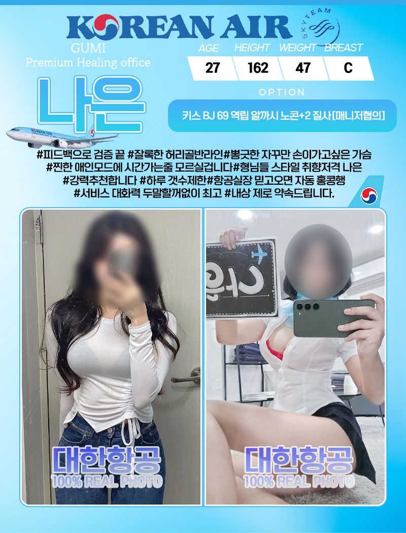 나은.jpg