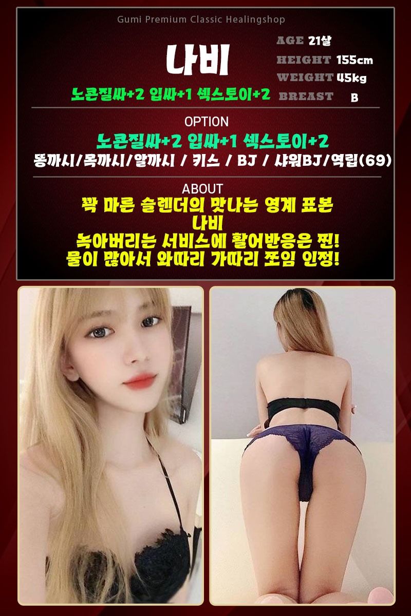 나비.jpg