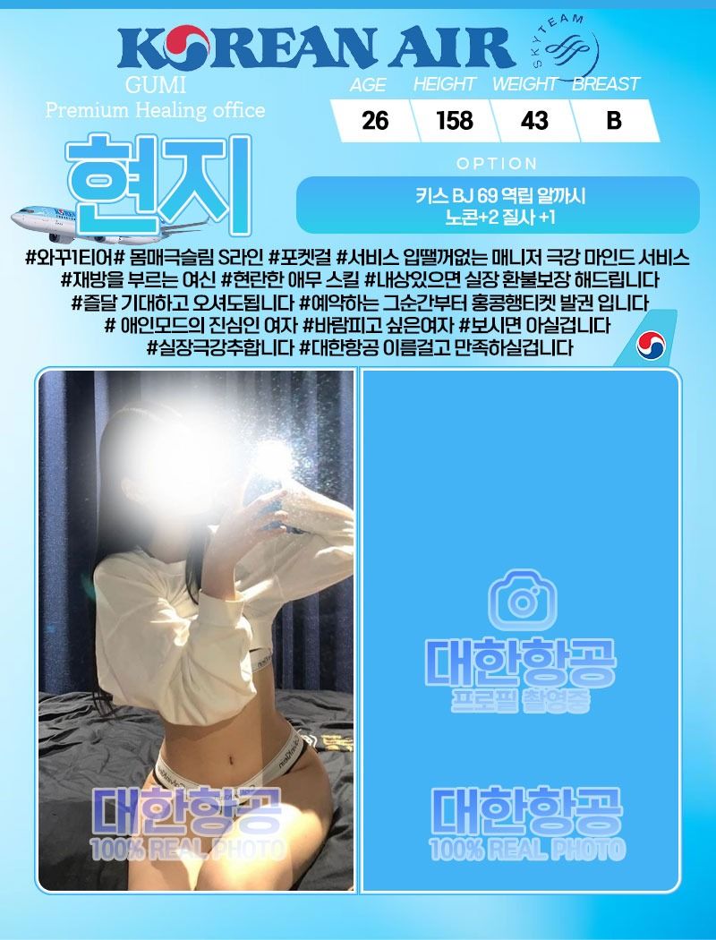 현지.jpg