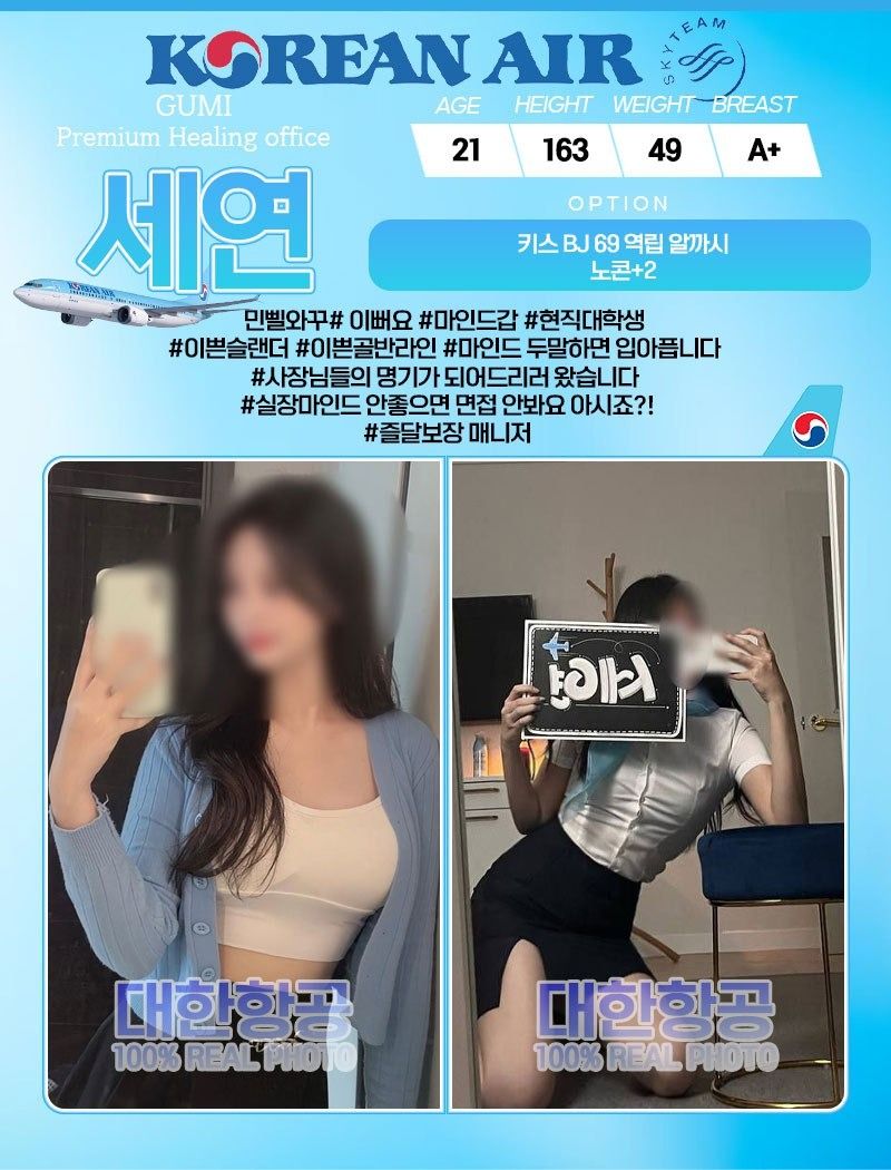 세연.jpg