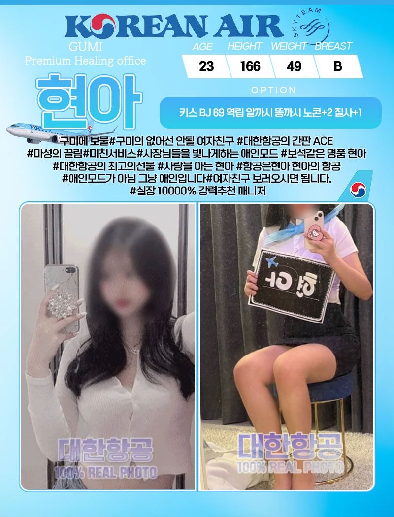 현아.jpg