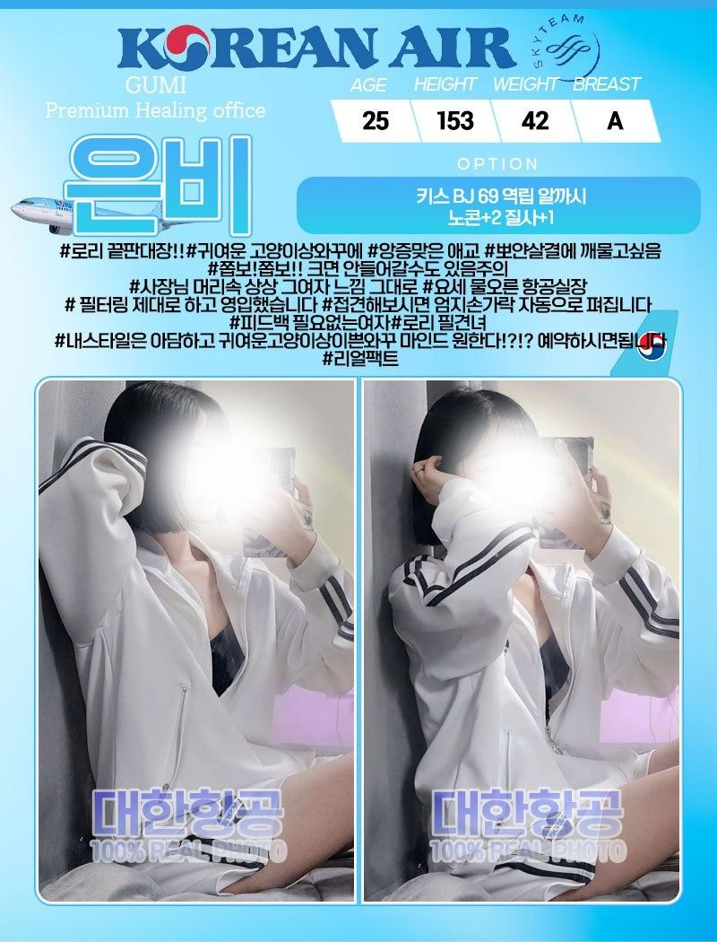 은비.jpg