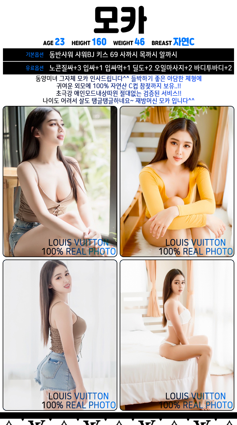 1. 모카.png