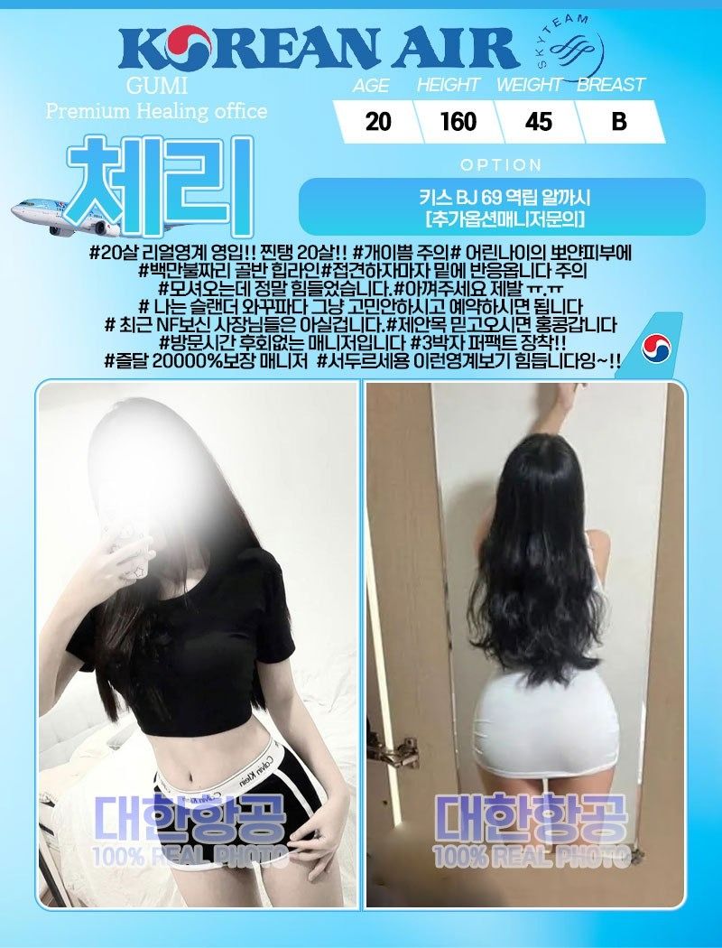 체리.jpg