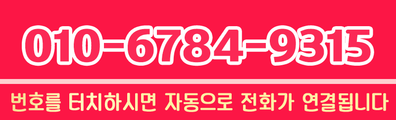 번호.gif