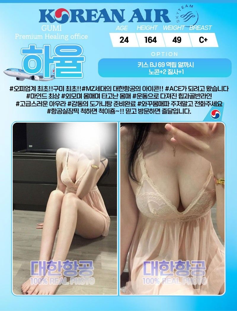 하율.jpg