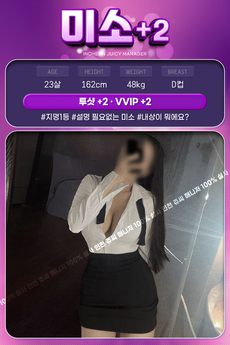 미소03.gif