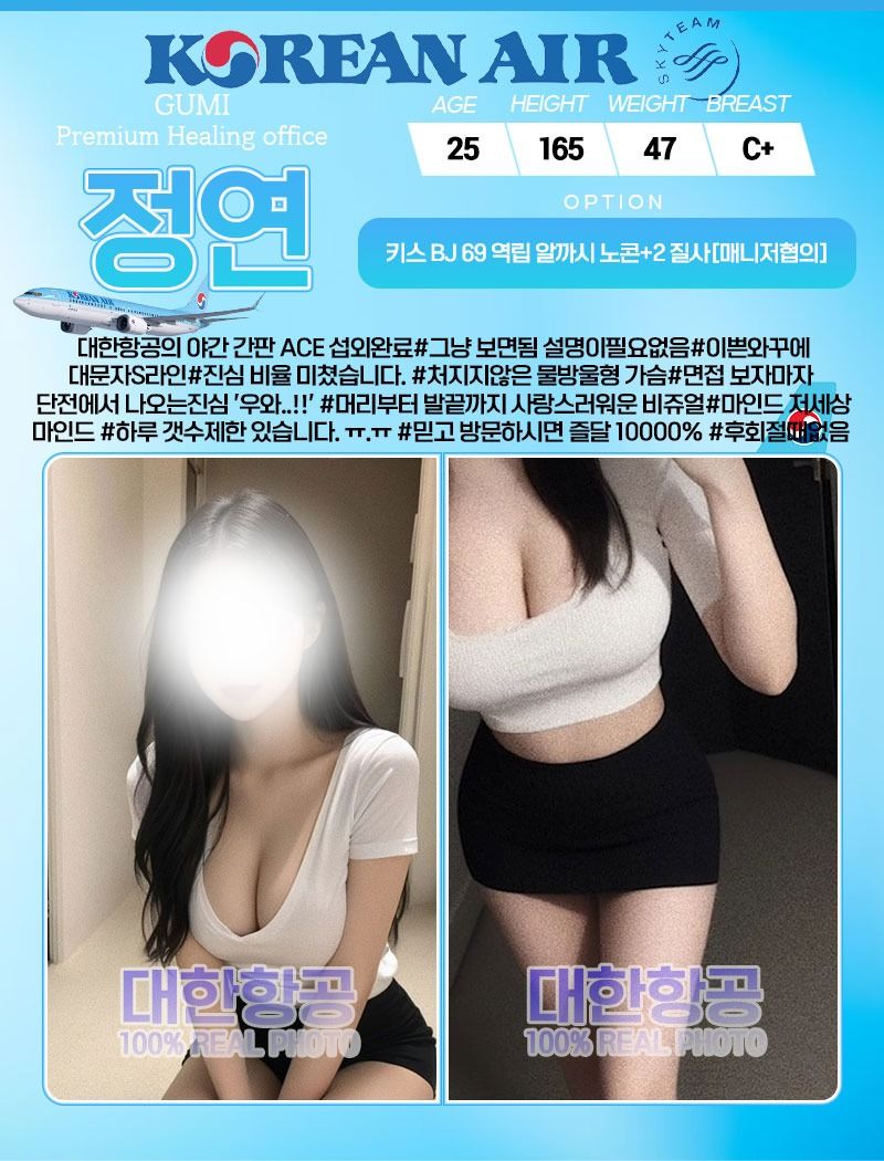 정연.jpg