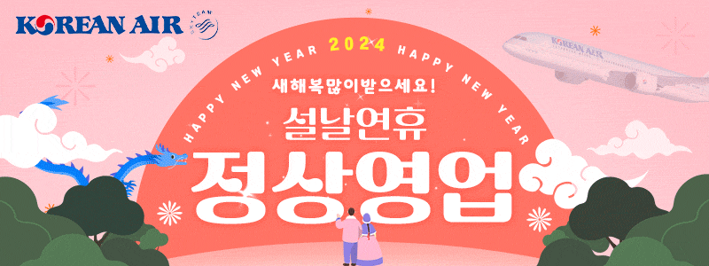 정상영업.gif