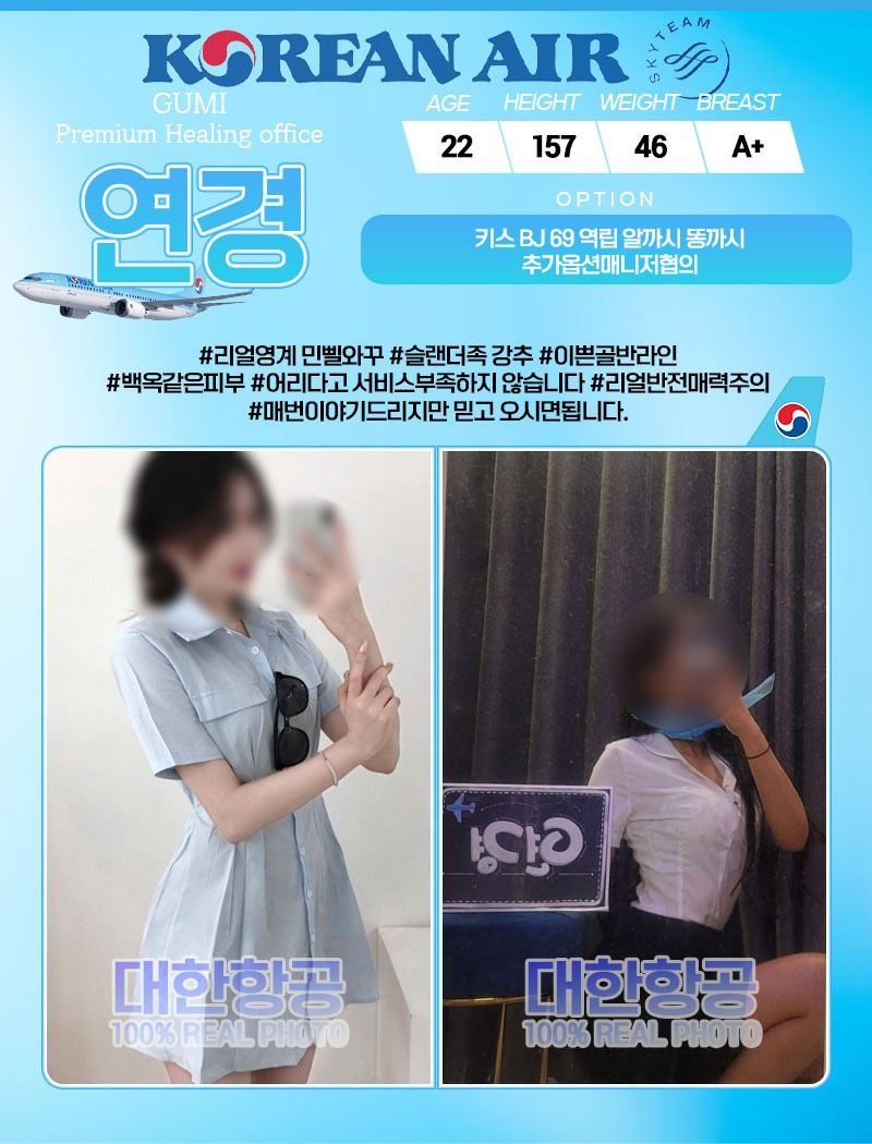 연경.jpg